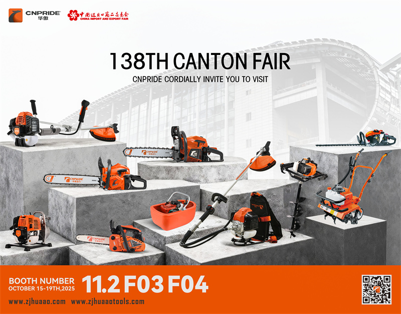 شركة Zhejiang CNPRIDE POWER تحضر معرض Canon الخريفي رقم 138 مرة أخرى، الجناح رقم: 11.2 F03 F04، من 15 إلى 19 أكتوبر 2025