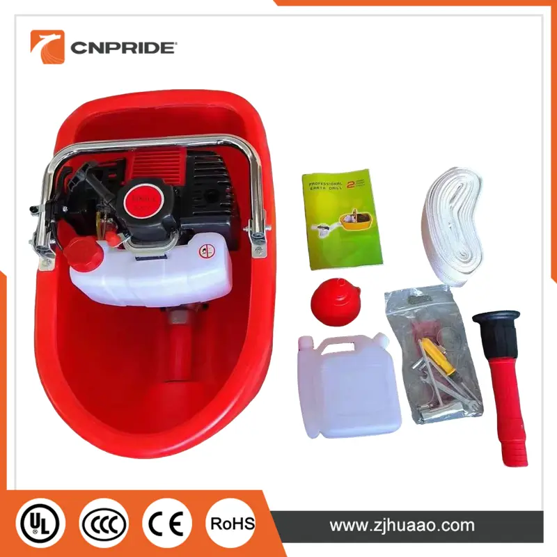 مضخة تعويم البنزين 52cc